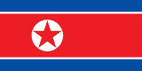 North Korea flag