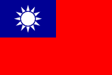 Taiwan flag